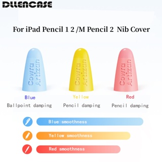 Dllencase Vỏ Bảo Vệ Đầu Bút Cảm Ứng Bằng Tpu Cho Compatible  For iPad Pencil 1/ 2 1st 2nd Generation A254