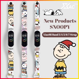 Dây Đeo Họa Tiết Rằn Ri Bằng silicone Cho Xiaomi Mi Band 7 Band 3 4 5 6 7 Miband 3 4 5 6 7