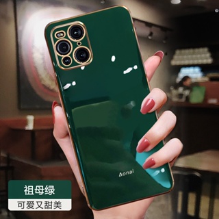 Straight Edge 90° Case For samsung S21 S21 PLUS S21 ULTRA S20 S20 PLUS S20 ULTRA S22 S22PLUS S22 ULTRA  Phone Case soft casing Coated cover