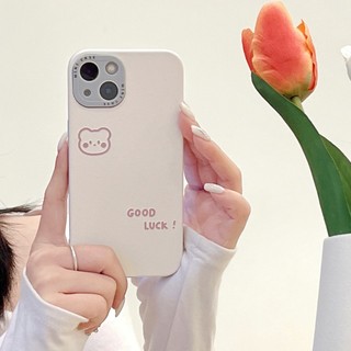 Ốp Lưng Hình Gấu Đáng Yêu Cho iPhone 14Promax / 14 / 13Promax / 13 / 12 / 11