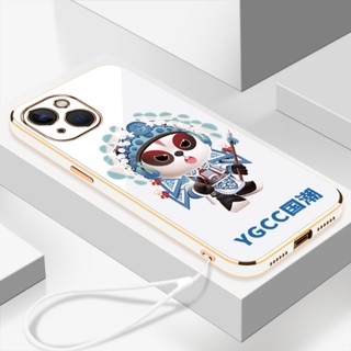 Ốp Điện Thoại Viền Mạ Wu sheng Cho Samsung A32 4G Samsung A32 5G Samsung A52 4G / A52S 5G Samsung A72 4G A22 4G Samsung A22 5G Samsung A23 5G