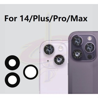Ống Kính Camera Cho 14 Pro Max Plus Kèm Keo Dán