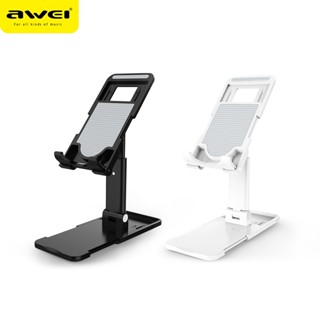 Giá Đỡ Điện Thoại Chống Trượt Hiệu Awei X27