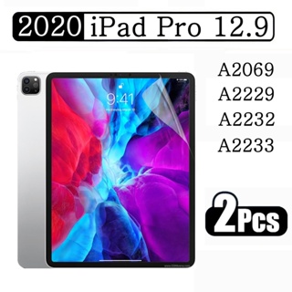 (2 Gói) Miếng Dán Màn Hình Chống Trầy Cho Apple iPad Pro 12.9 2020 A2069 A2229 A2232 A2233