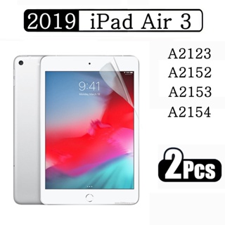 (2 Gói) Miếng Dán Màn Hình Chống Trầy Cho Apple iPad Air 3 10.5 2019 3th Generation A2123 A2152 A2153