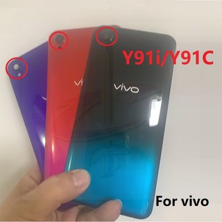 Ốp lưng Dành Cho Vivo Y91i Y91C