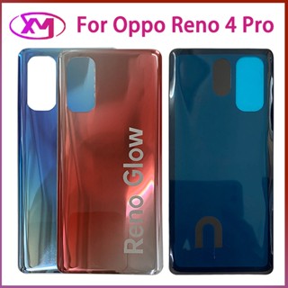 Ốp Điện Thoại Có Nắp Đậy Bảo Vệ Ống Kính Máy Ảnh + Miếng Dán Cho Oppo Reno 4 Pro 5G