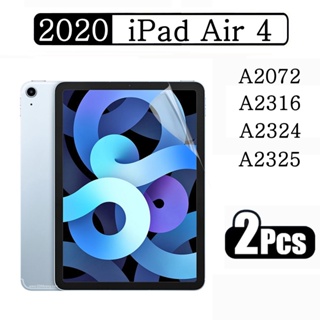 (2 Gói) Miếng Dán Màn Hình Chống Trầy Cho Apple iPad Air 4 10.9 2020 4th Generation A2072 A2316 A2324