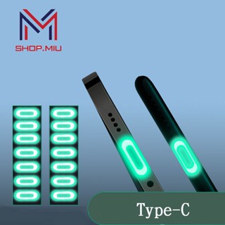 Bộ 5 Miếng Dán Cổng Sạc Điện Type C Dạ Quang