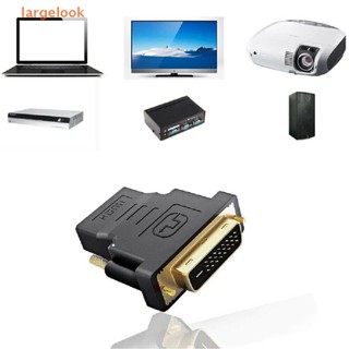 Đầu Nối Chuyển Đổi Cổng DVI Sang Cổng HDMI Cho HDTV