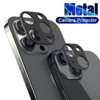 Khung viền kim loại bảo vệ camera cho iPhone 14 Pro Max / 14 Plus