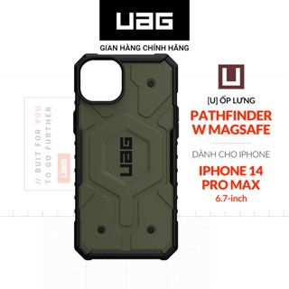 Ốp Lưng UAG PATHFINDER w MAGSAFE Cho iPhone 14 Pro Max [6.7 INCH]