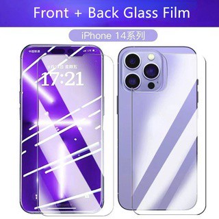For iPhone 14 Pro max  Kính Cường Lực Bảo Vệ Mặt Trước Và Sau Điện Thoại Cho Iphone 12 Pro max 7 Plus X Xs Max Xr 11 11 Pro Max 8 6s Plus