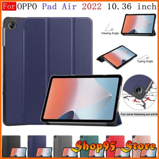 Bao Da Máy Tính Bảng Thông Minh Cho OPPO Air 10.36 Inch 2022 nam châm đóng mở tự động
