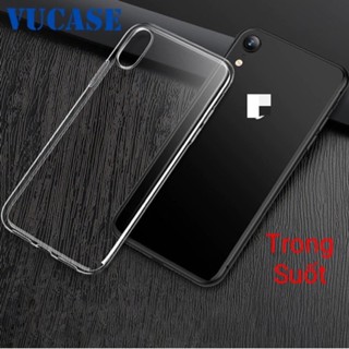 Ốp Lưng iPhone Xr Dẻo Siêu Trong Suốt Mỏng Chống Trơn Trượt Chính Hãng VUCASE Cao Cấp