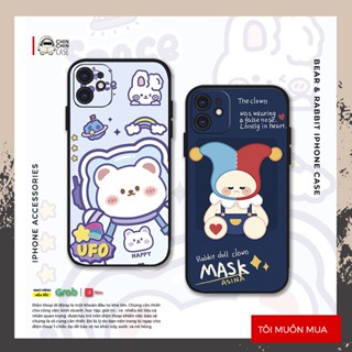 Vỏ ốp iPhone Silicon viền vuông Art 247 - 248 cho iPhone 6pl/6s/6spl/7/7pl/8/8pl/x/xs/11/12/13/14/pro/max - Chinchincase