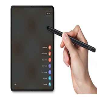 Bút S Pen Fold Edition dành cho samsung Z Fold 3/Z Fold 4-Hàng chính hãng