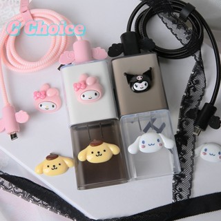 Ready Stock COD VIVO 33W Charger Protector Grey Chargering Cover cable protecto winder for vivo y21 y33 v23e y15s X50pro/X50/X30pro/X30/X60/X60pro/iqoooneo855/iqooz1x/S7/S9/S9E