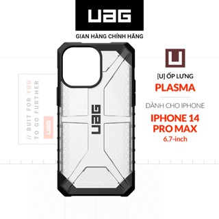 Ốp Lưng UAG PLASMA Cho iPhone 14 Pro Max [6.7 INCH]