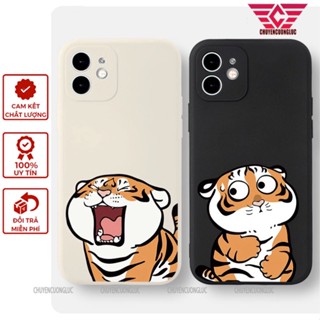 Ốp lưng iphone 7+/8 plus, X, XSMAX, 11, 12, 12, 13 PROMAX HỔ CUTE
