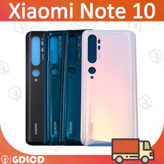 nắp lưng Xiaomi Mi Note 10 / Mi Note 10 Pro
