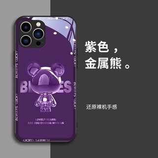 Ốp Điện Thoại Kính Cường Lực Hình Gấu 3d Cho iPhone 7 plus 8 plus xs max xr 11 pro max 12 pro max 13 pro max 14 plus 14 pro max