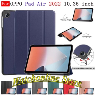 Bao da từ tính cho OPPO Pad Air (2022) 10.36 inch , smart cover đóng mở màn hình tự động