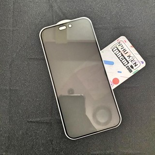 Dán cường lực iPhone 14 Pro Max Chống nhìn trộm