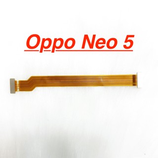 Mạch dây sub sạc OPPO Neo 5 cáp nối main sạc cáp nối bo mainboard mạch chủ linh điện thoại kiện thay thế