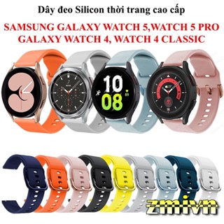 Dây đeo silicon thay thế cho Samsung Galaxy watch 4 watch 5 40/44mm watch 5 pro 45mm