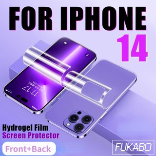 Miếng dán màn hình for Iphone 14 Pro Max PPF dẻo HD Full Màn chống xước cho for Iphone 14 13 Pro Max 11 12 Pro Max Mini 7 8 Plus X Xs Max Xr Se 2020