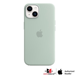 Ốp lưng MagSafe iPhone 14/ 14 Plus Apple Silicone Chính Hãng