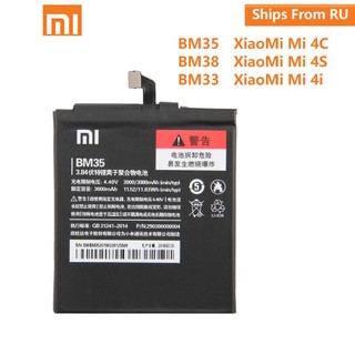 Pin Xiaomi BM38 - Xiaomi Mi 4i (3080mAh) Hàng zin nhập khẩu bảo hành 1 đổi 1