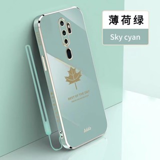Ốp Lưng OPPO A9 2020 Ốp Lưng OPPO A5 2020 ốp điện thoại oppo A5 2020 Ốp Điện Thoại tpu Siêu Mỏng Chống Rơi Hình Lá Phong Mạ Điện Kèm Dây Đeo