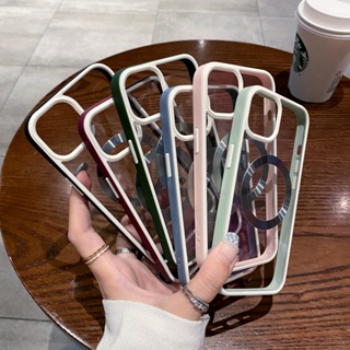 Ốp Điện Thoại Hít Nam Châm Cao Cấp Cho iphone 14 Pro Max 14 plus 11