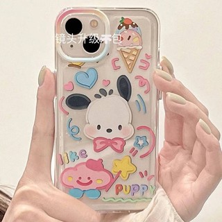 Ốp điện thoại mẫu Puppy/ Hello Kitty thích hợp cho Apple 14/13Promax 12/11pro XR/Xs 7/8P JH1q