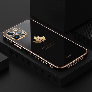 Ốp Điện Thoại Silicon TPU Mạ Điện Họa Tiết Lá Phong Kèm Dây Đeo Cho iPhone 13 iPhone 13 pro iPhone 13 pro max