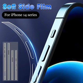 1 Bộ Khung Viền Mềm Mặt Nhám Trong Suốt Chống Trầy Cho iPhone 14 14 Plus Pro Max
