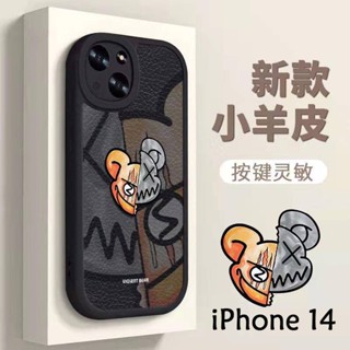 Ốp Điện Thoại Silicon Mềm Chống Sốc Cho iPhone 14 14 Plus 14 Pro 14 Pro Max 12 12 Pro 12 Pro Max 13 13Pro 13 Pro Max