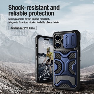 Ốp Điện Thoại Nillkin Chống Sốc Có Giá Đỡ Từ Tính Cho iPhone 14 Pro