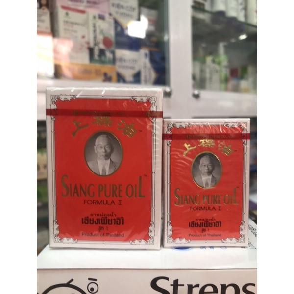 Dầu Thái đỏ