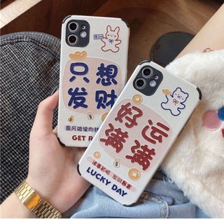 Ốp Điện Thoại Mềm Chống Sốc In Chữ Trung Quốc Cho iphone 14 promax 14 pro 14 Plus 11 12 13 / 6 / 7 / 8plus / X max