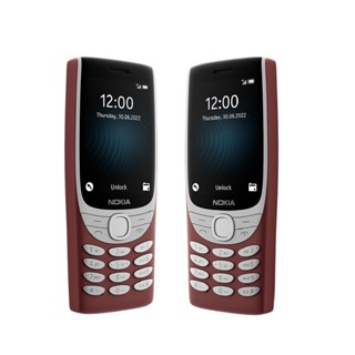 Điện thoại Nokia 8210 4G DualSim - Hàng Chính Hãng