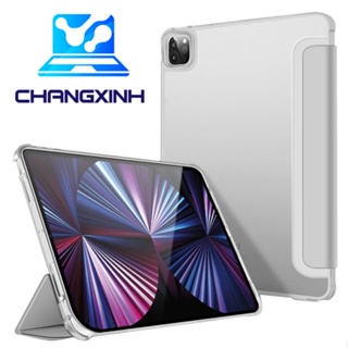 Ốp bảo vệ CHANGXINH TT178 cho iPad