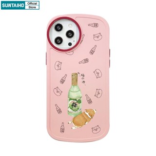 Suntaiho Ốp lưng iphone Ốp Điện Thoại Silicone Mềm Họa Tiết Nước Đào Cho iPhone 11 pro max 13 XS max iPhone 7 8 Plus 12 pro max 12 13