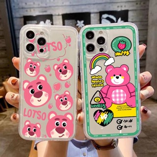 Ốp lưng iphone ốp trong dẻo Gấu hồng iphone 6/6plus/7/7plus/8/8plus/x/xr/xs/11/12/13/14pro/max/promax u304