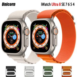 Dây Nylon Đeo Đồng Hồ Apple 49mm 44mm 40mm 45mm 41mm 42mm 38mm 7 6 5 3 SE 8