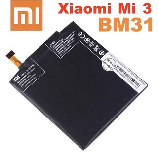 Pin Xiaomi BM31 - Xiaomi Mi 3 (3050mAh) Hàng zin nhập khẩu bảo hành 1 đổi 1