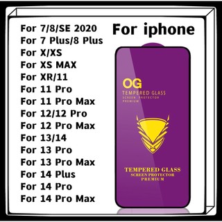 Kính Cường Lực HD Sang Trọng Cho iphone 14 Plus 14 Pro 14 13 12 11 Pro Max X XR XS Max 6 6S 7 8 Plus