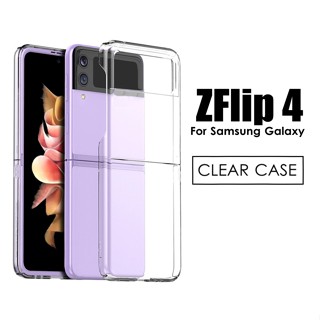 1 Ốp Điện Thoại PC Cứng Viền TPU Trong Suốt Siêu Mỏng Chống Sốc Chống Rơi Cho Samsung Galaxy Z Flip 4